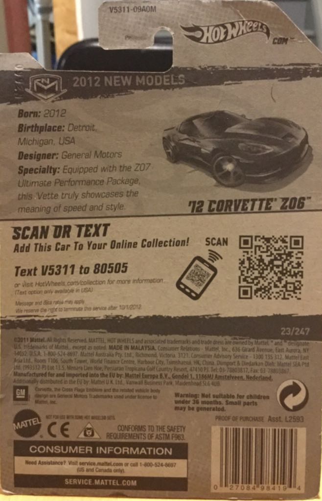 2012 Corvette Z06 - 2012 New Models toy car collectible - Main Image 2