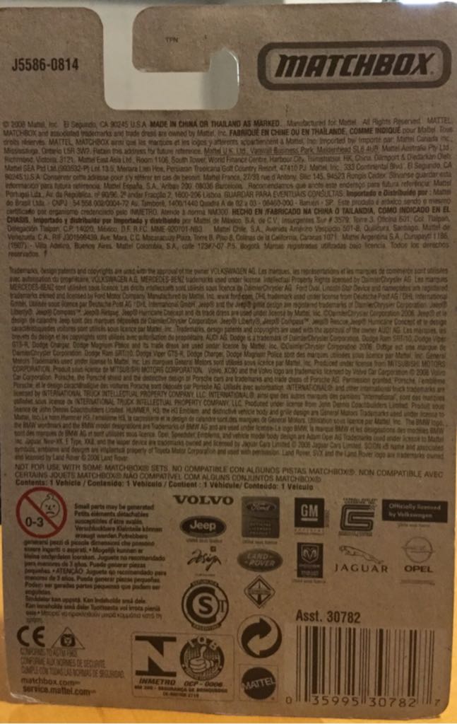 2003 Corvette C6 - 2006 Matchbox MBX Metal toy car collectible - Main Image 2