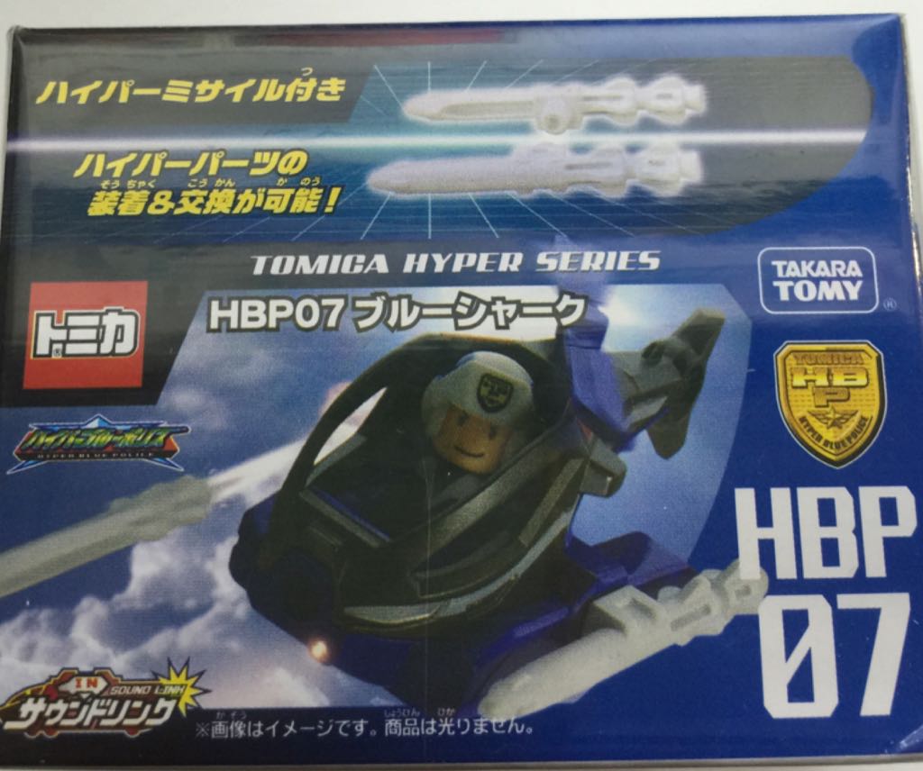 Matchbox Canyon Base 5-pack