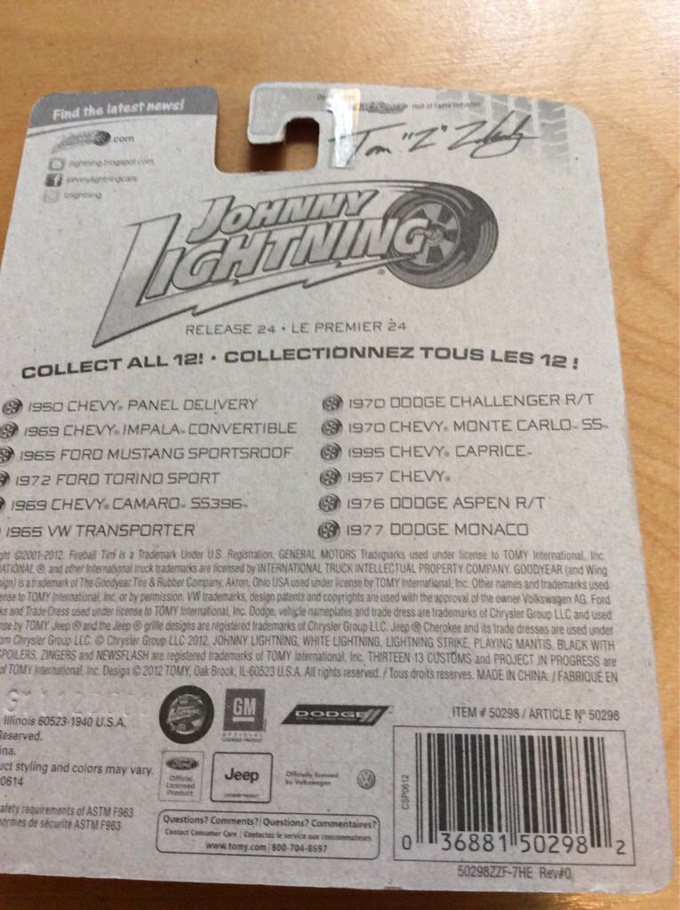 Johnny Lightning - ’57 Chevy - Forever 64 toy car collectible - Main Image 2