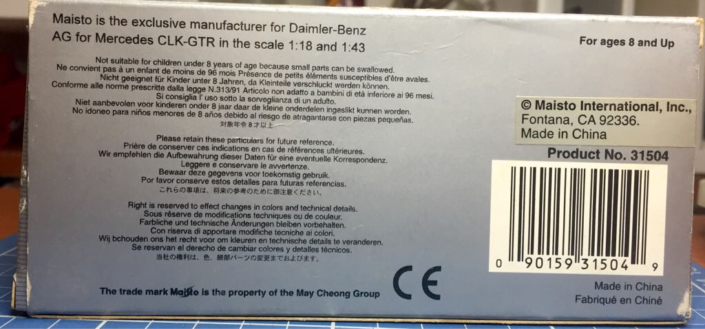 Mercedes CLK-GTR - Classic Collection toy car collectible - Main Image 2