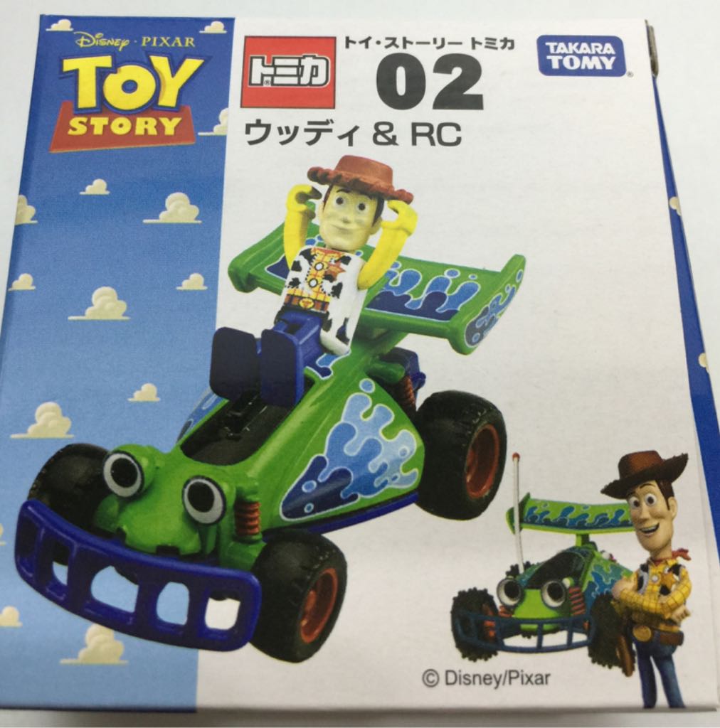 ’68 Shelby GT500 105/250