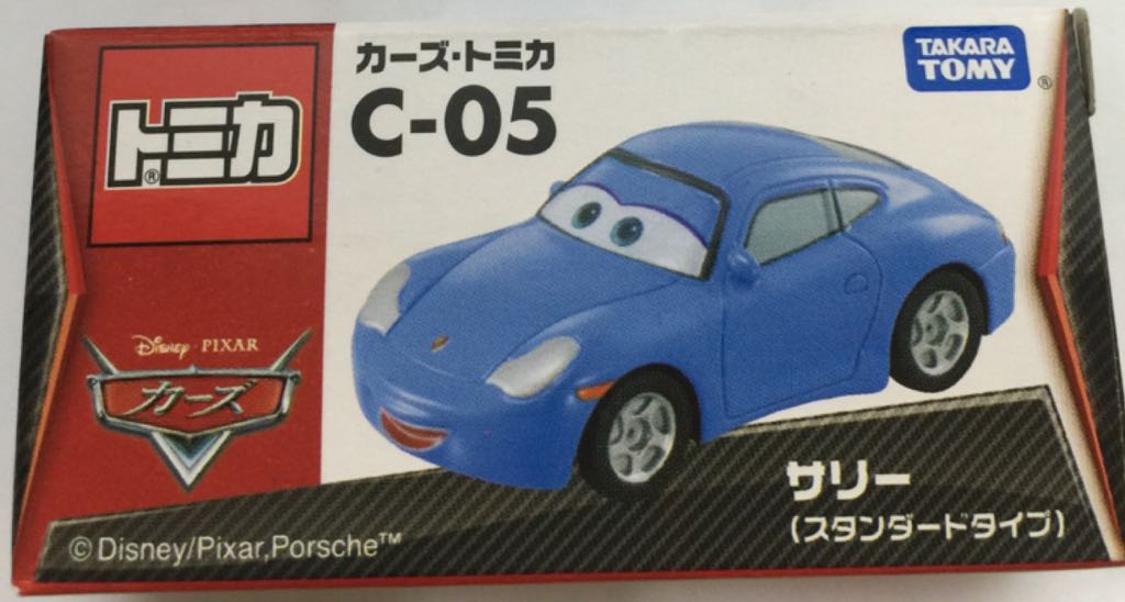 Image 73116
