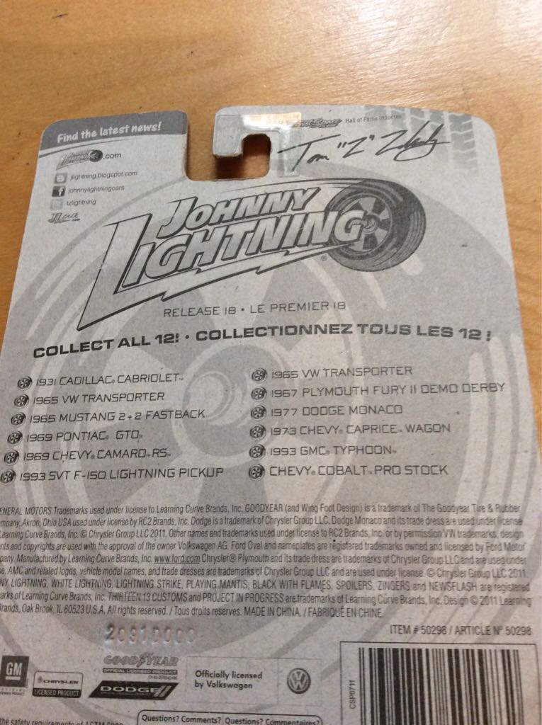 Johnny Lightning - 1993 GMC Typhoon - Typhoon toy car collectible - Main Image 2