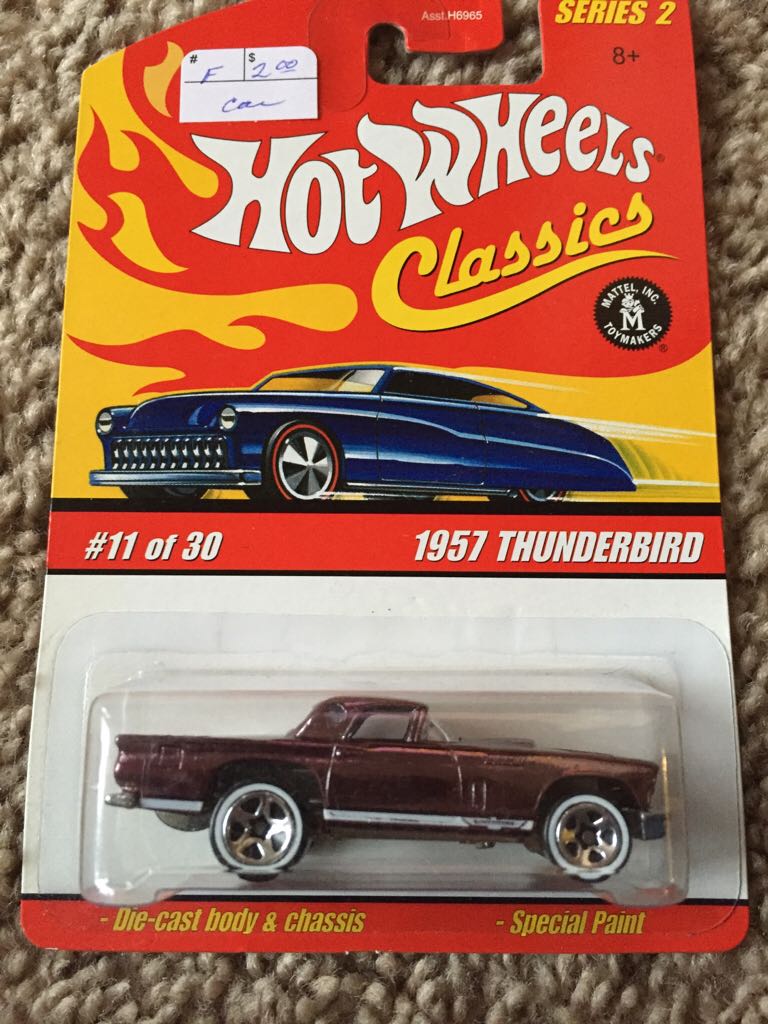 Brazilian Dodge Charger ('74) (ZAMAC)