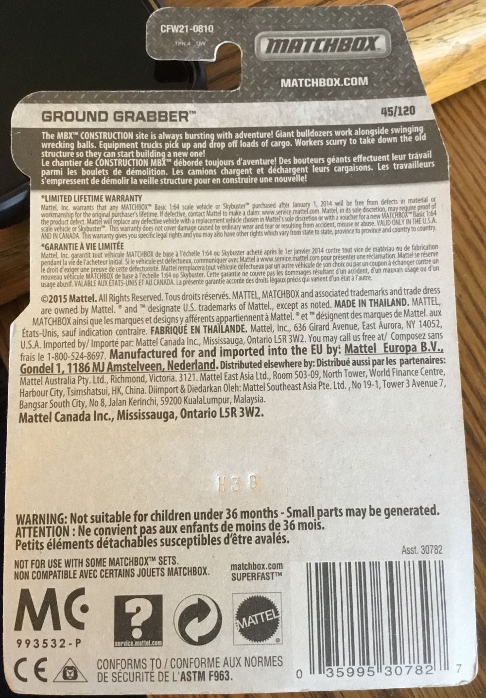 Ground Grabber - MBX Construction toy car collectible - Main Image 2