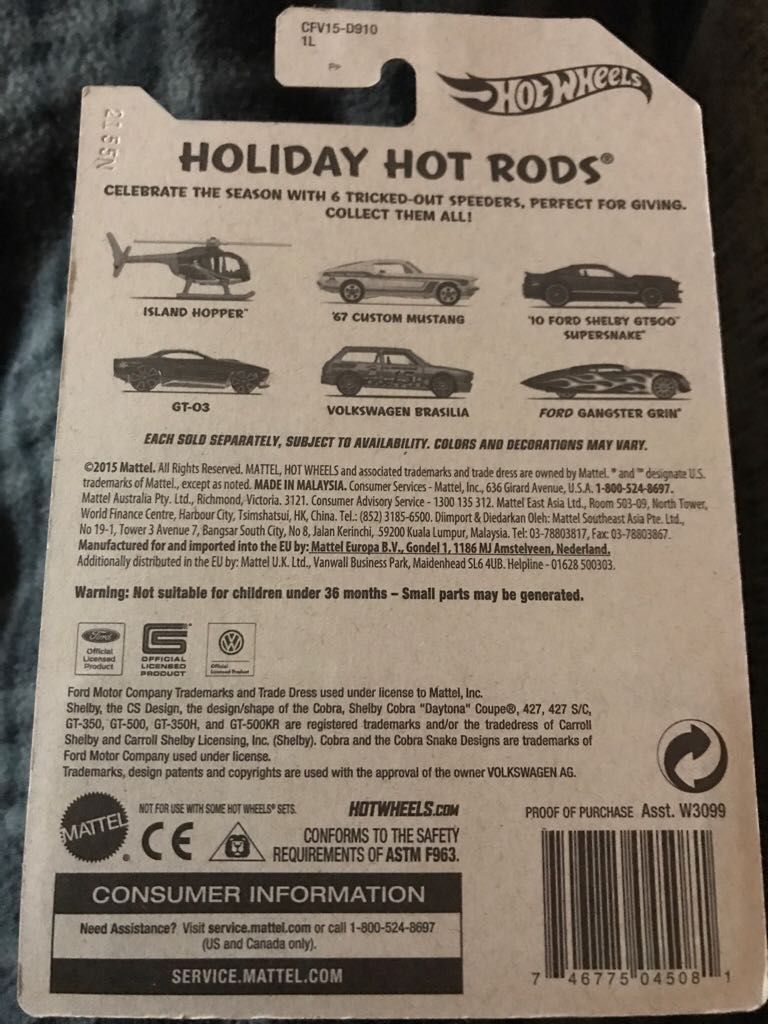 Volkswagen Brasilia - Christmas 2015 toy car collectible - Main Image 2