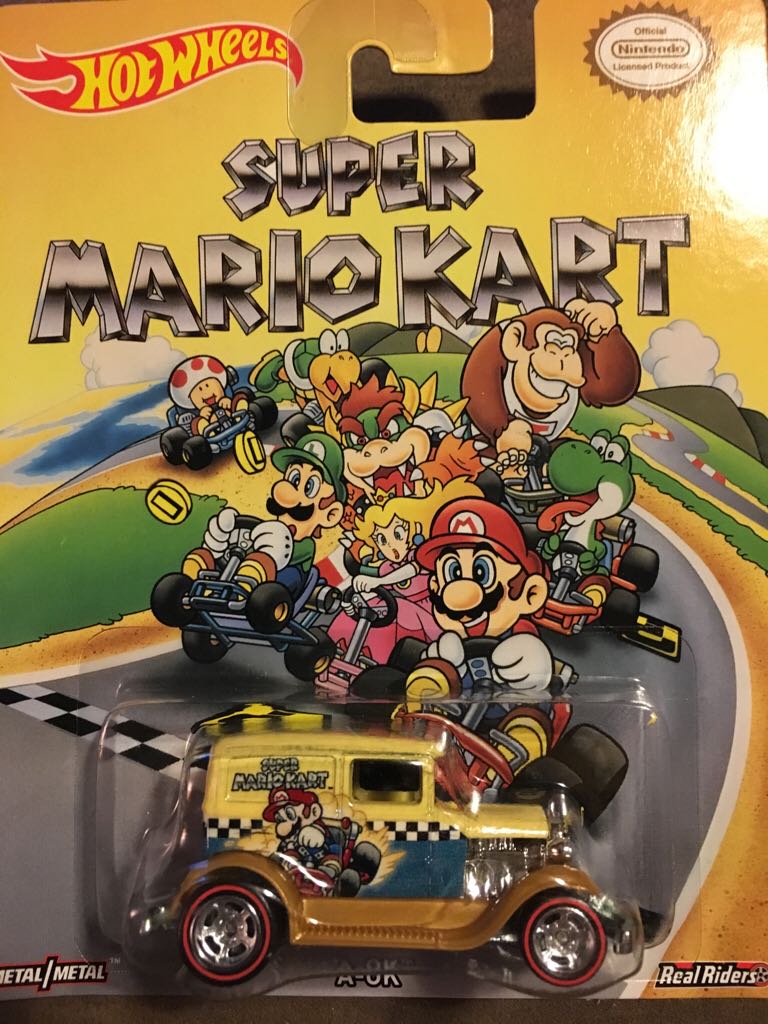 ’57 Chevy Suburban