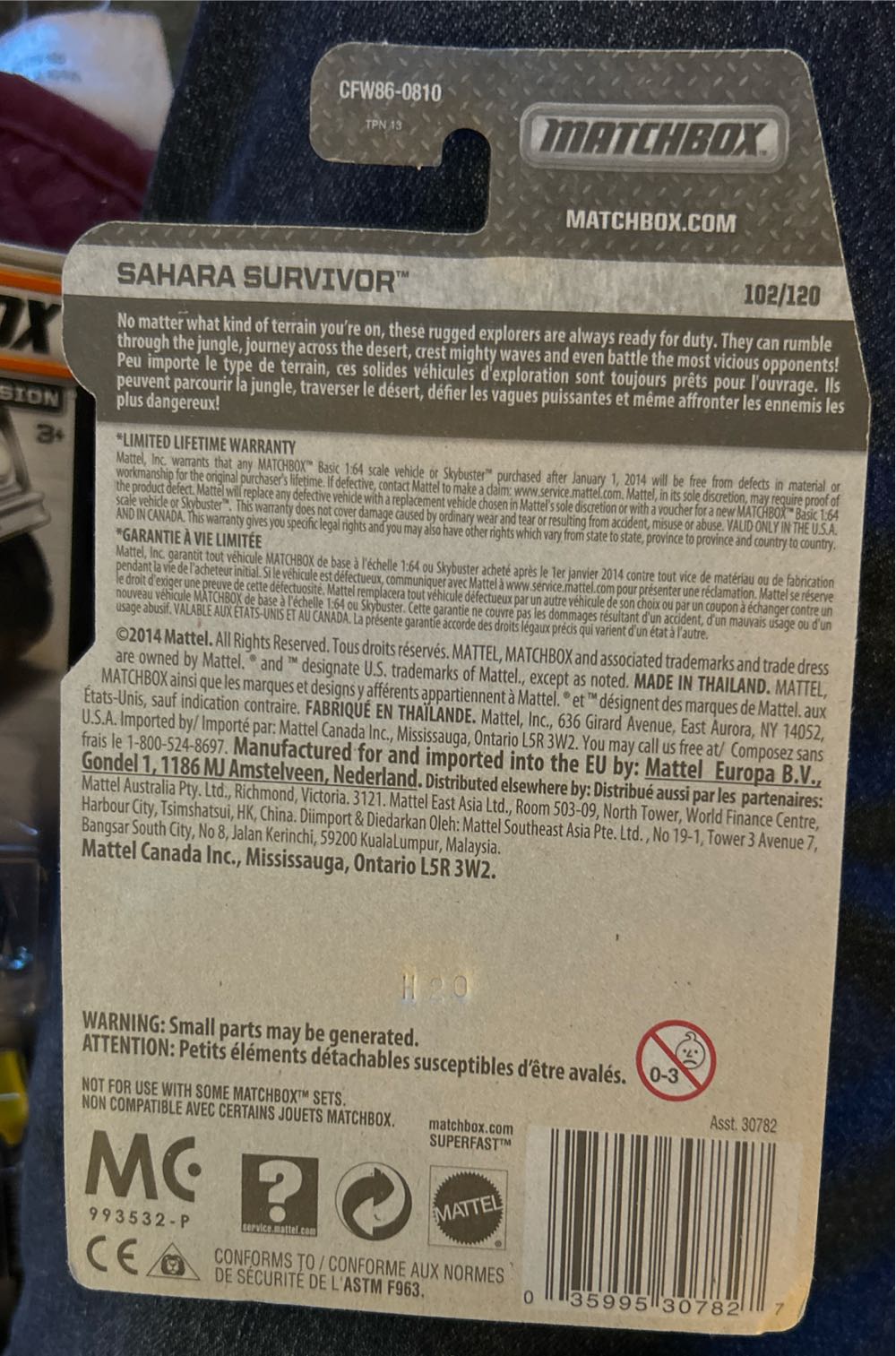 2014 Sahara Survivor - 2014 MBX Explorers toy car collectible - Main Image 2