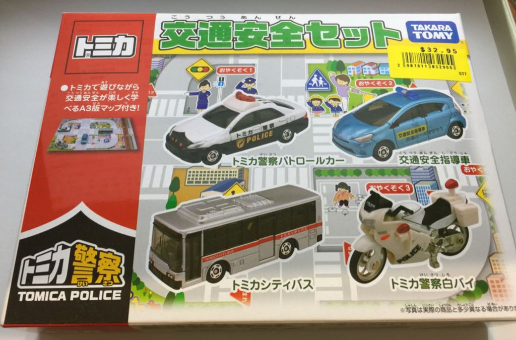 30/36 1965 Pontiac GTO