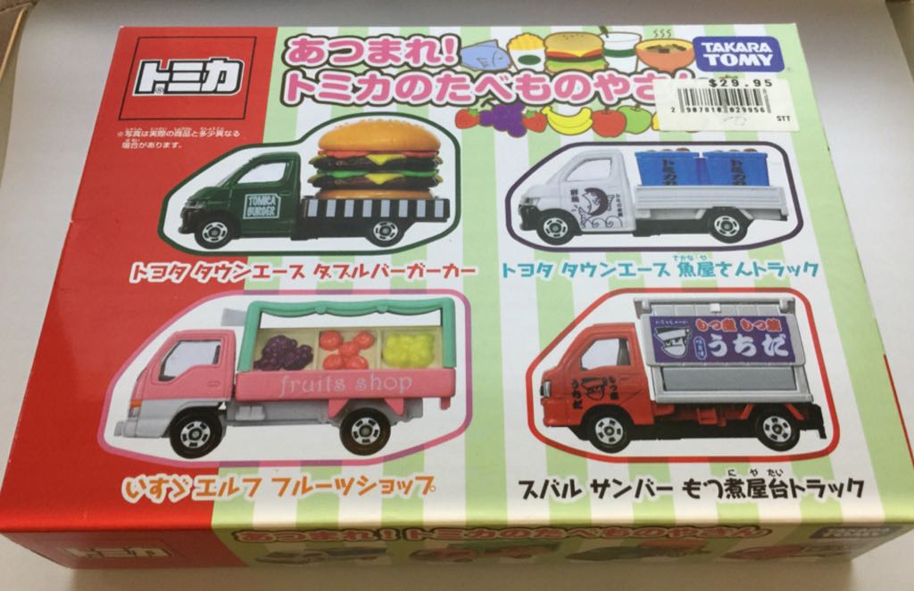 1966 Dodge L600 Truck 