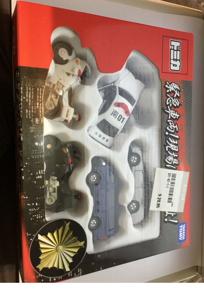 Image 73326