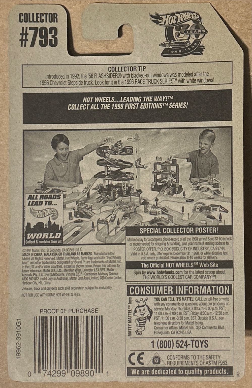 Auburn 852 - 1998 Mainlines toy car collectible - Main Image 2