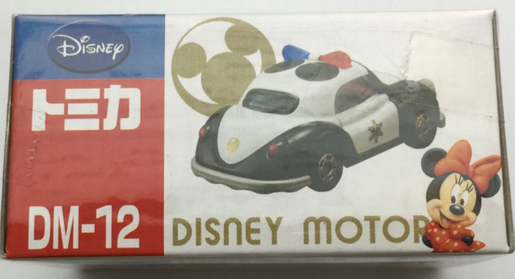 Dodge Challenger 1971