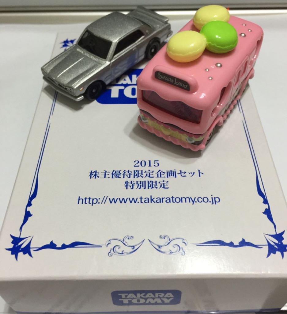 Hot Wheels Lucky Charms Truck