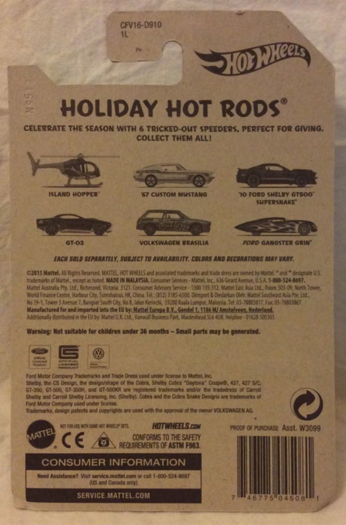 Ford Gangster Grin - 2015 Holiday Hot Rods toy car collectible - Main Image 2