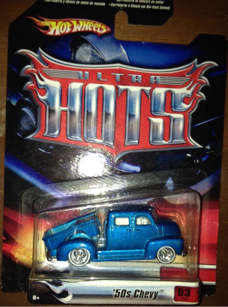 Beatnik Bandit Redline