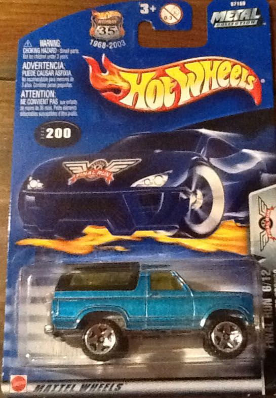 Ford Bronco  toy car collectible - Main Image 1