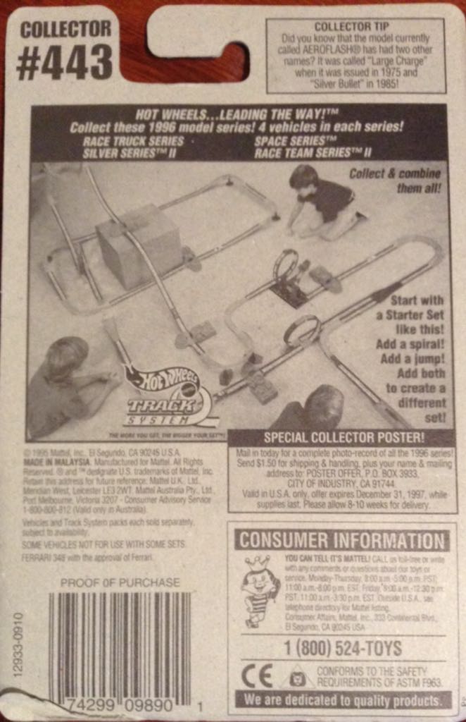 Ferrari 348 - Mainline toy car collectible - Main Image 2