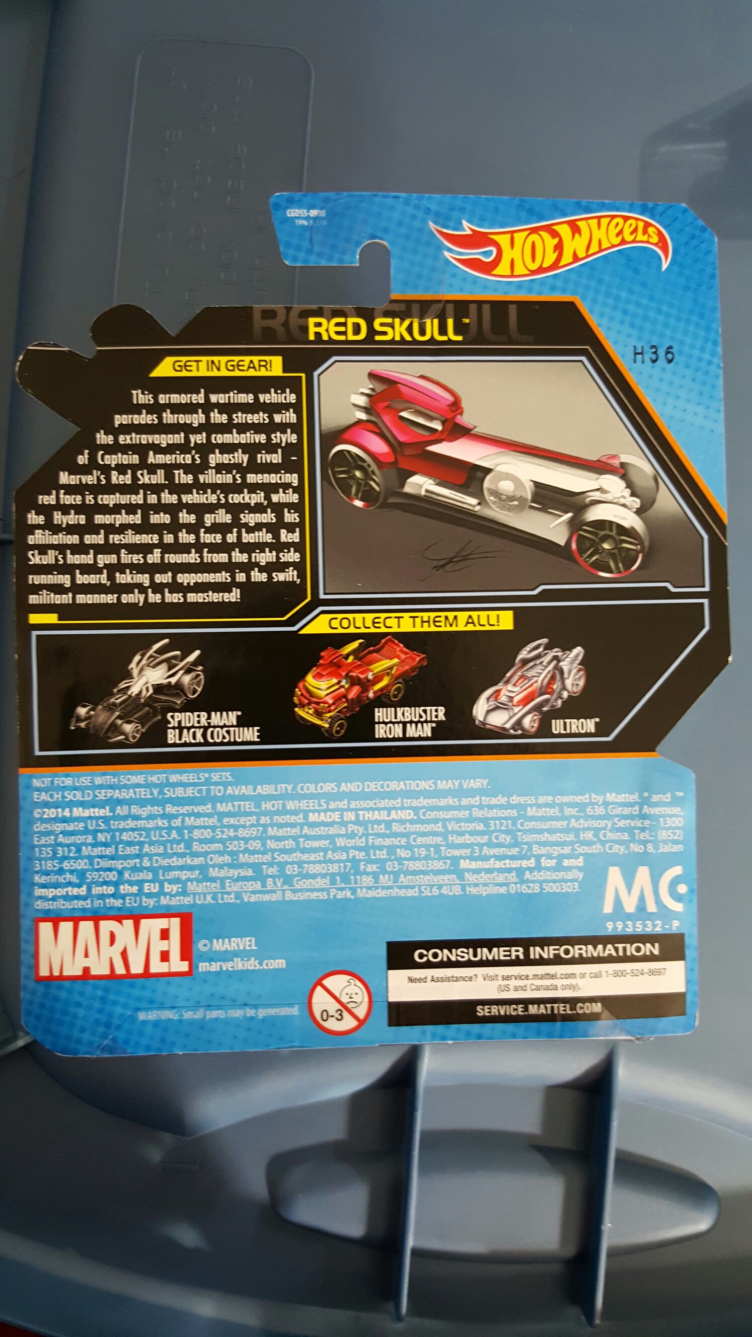 Red Skull - Superhero Series toy car collectible - Main Image 2