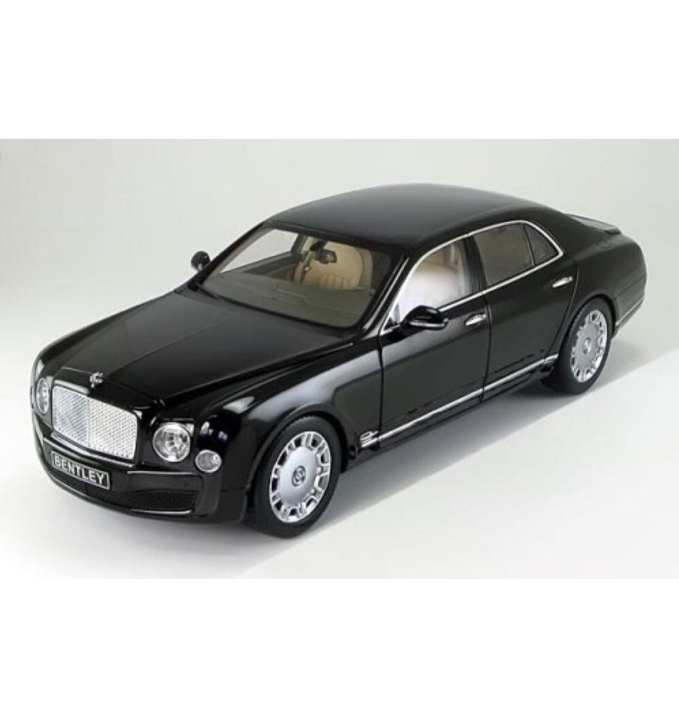 SVT Hamburg DRG Kato