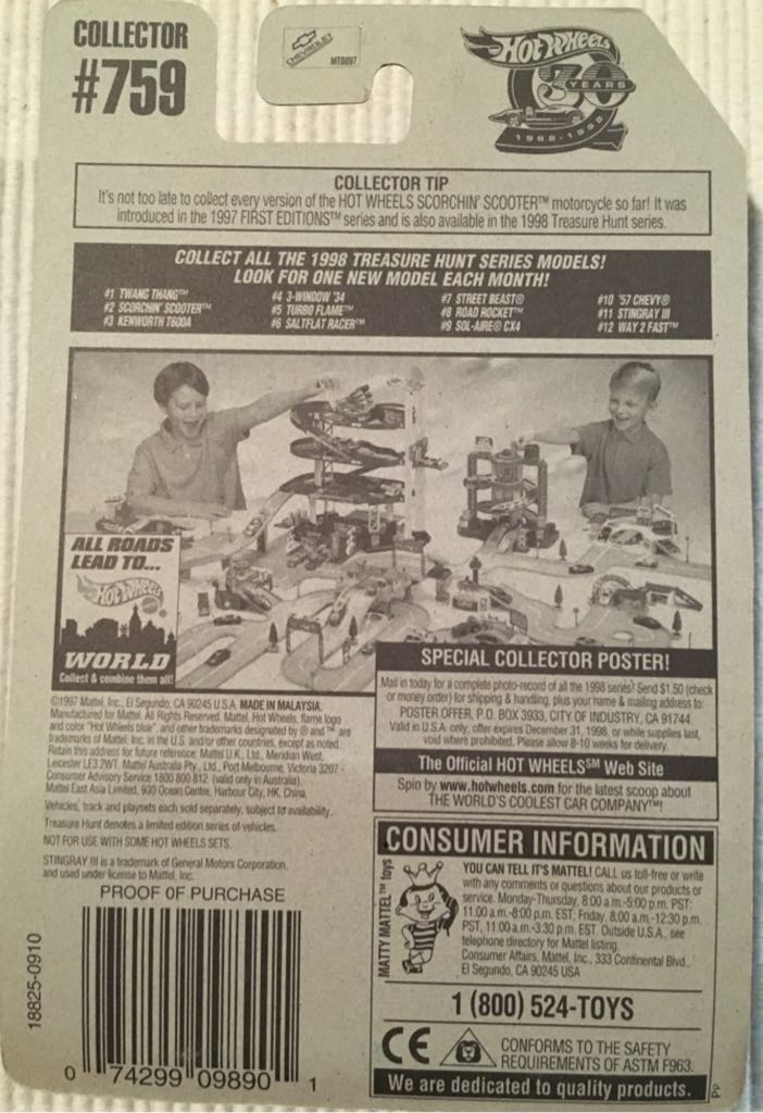 Corvette Stingray III - 1997 Treasure Hunt Series toy car collectible - Main Image 2