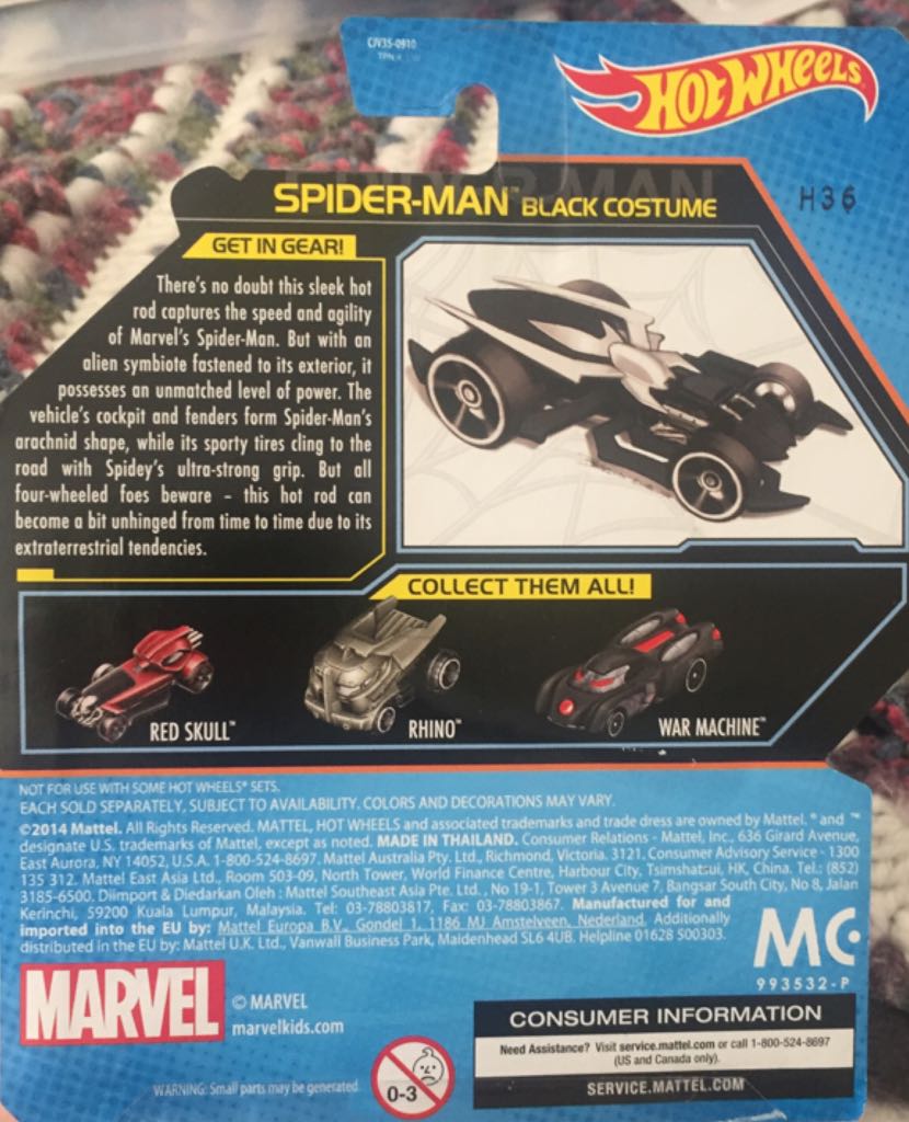 Spider-Man Black Costume - Superhero Series toy car collectible - Main Image 2