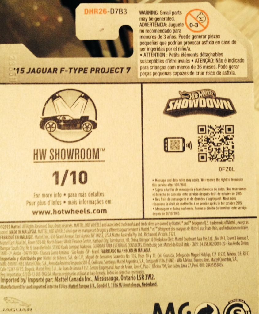 2015 Jaguar F-Type Project 7 - HW Showroom toy car collectible - Main Image 2