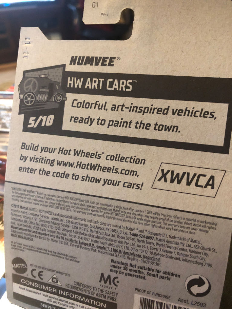 Hummer Humvee - 2020 Art Cars toy car collectible - Main Image 2