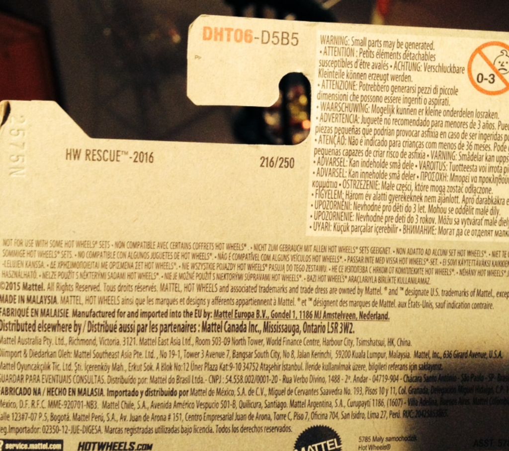 HW Rapid Responder - HW Rescue toy car collectible - Main Image 2