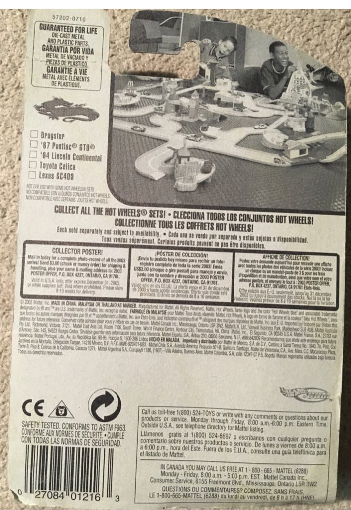 Dragster - Dragon Wagons toy car collectible - Main Image 2