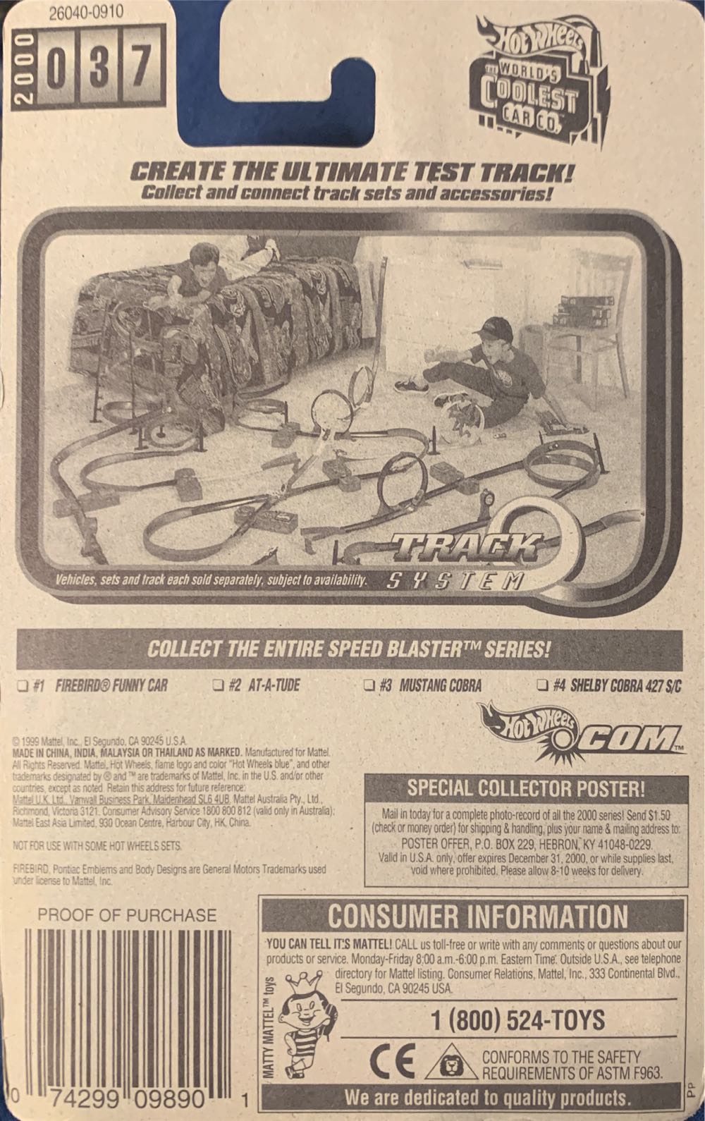 Firebird Funny Car - Speed Blaster Series toy car collectible - Main Image 2