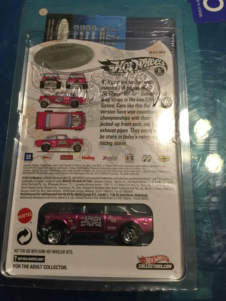 Candy Striper ’55 Chevy Bel Air Gasser - 2015 RLC Collector Cars toy car collectible - Main Image 2