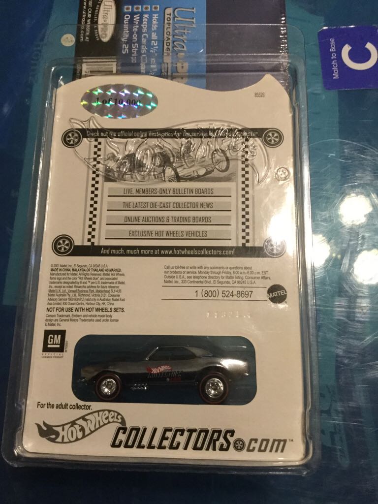 RLC Club Car  - Rlc Club Exclusive toy car collectible - Main Image 2