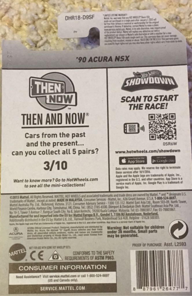 90 Acura NSX - 2016 Then and Now toy car collectible - Main Image 2