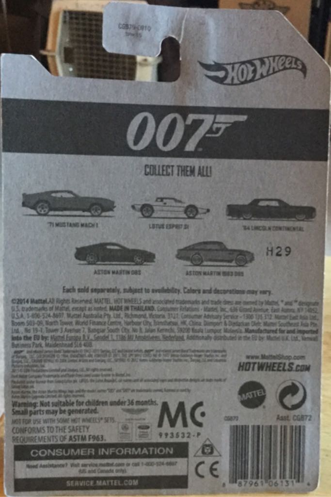 Aston Martin DB5 - 007 Skyfall toy car collectible - Main Image 2