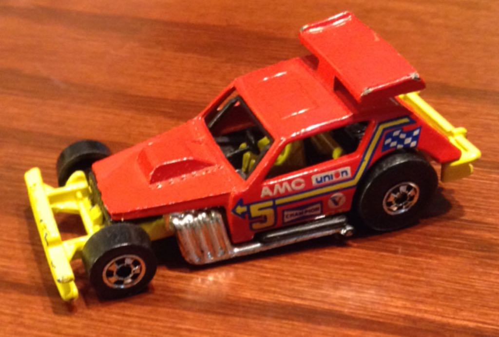 ‘13 Chevrolet COPO Camaro