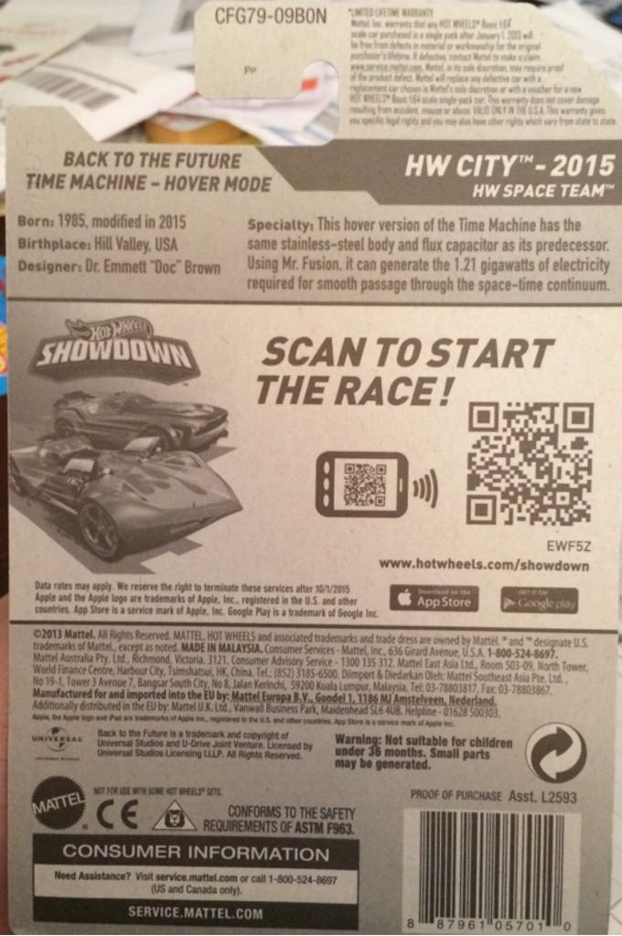 Back To The Future Time Machine - 2016: Hover Mode - HW Screen Time toy car collectible - Main Image 2