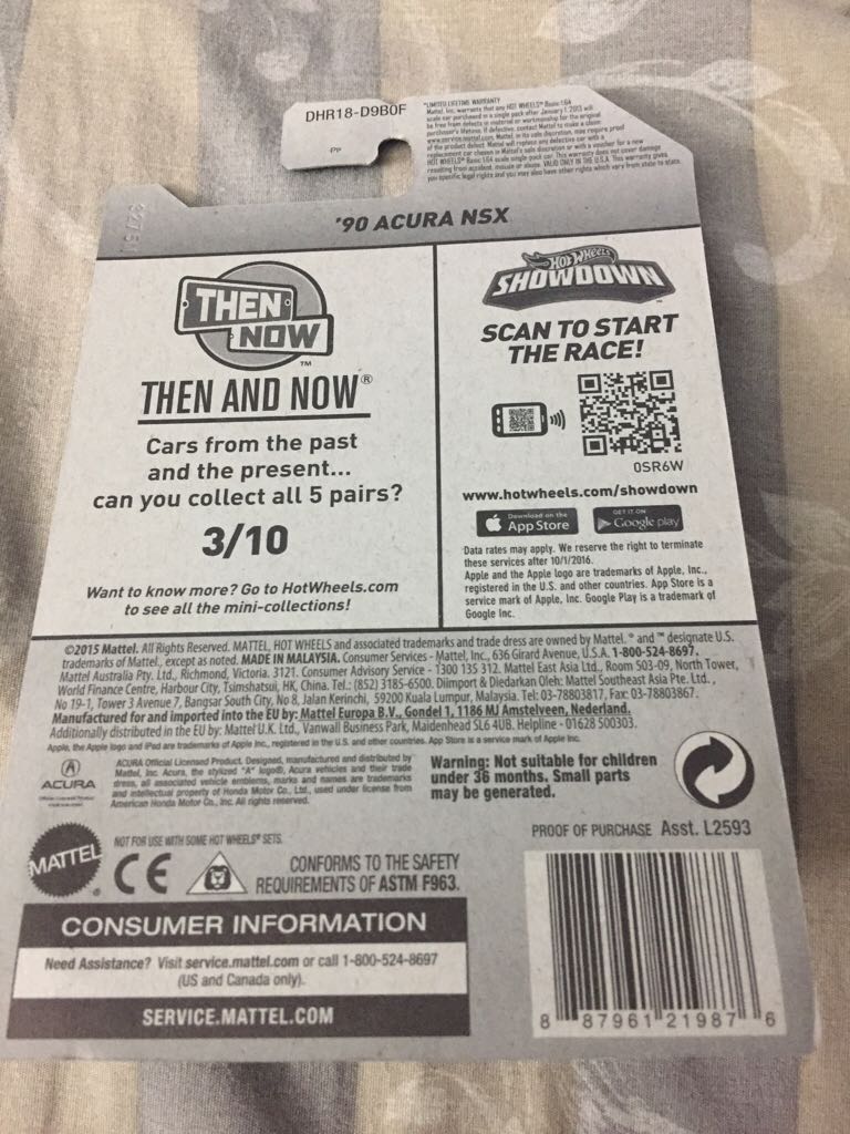 ’90 Acura NSX - THEN AND NOW toy car collectible - Main Image 2