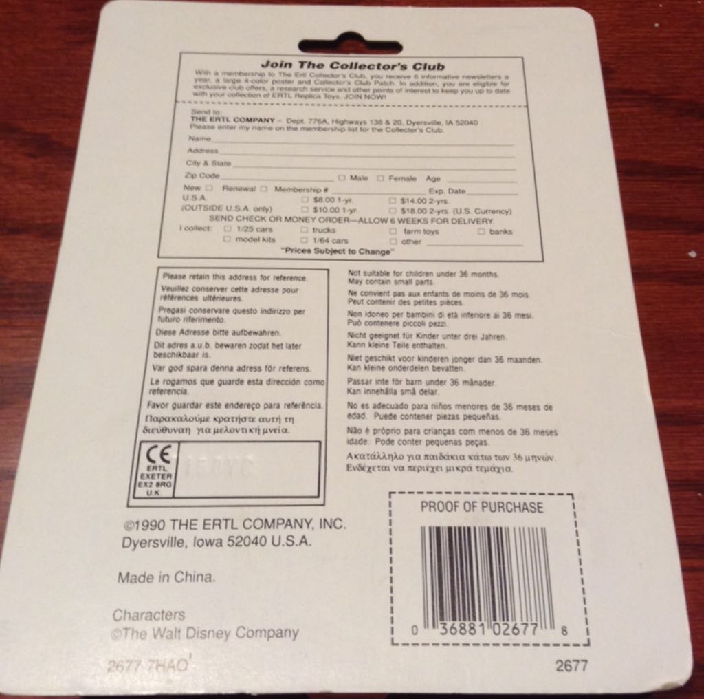 Ertl Itchy’s Car - Dick Tracy toy car collectible - Main Image 2