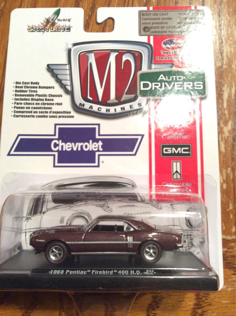 1970 Oldsmobile Cutlass 442 W-30