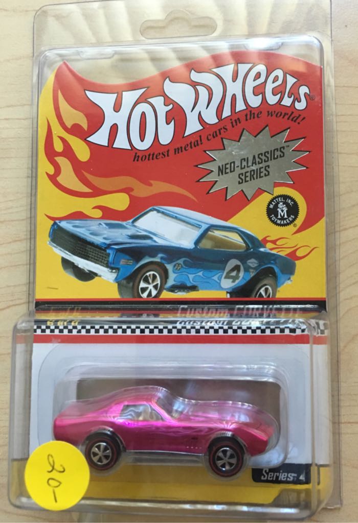 sting rod ll dino riders