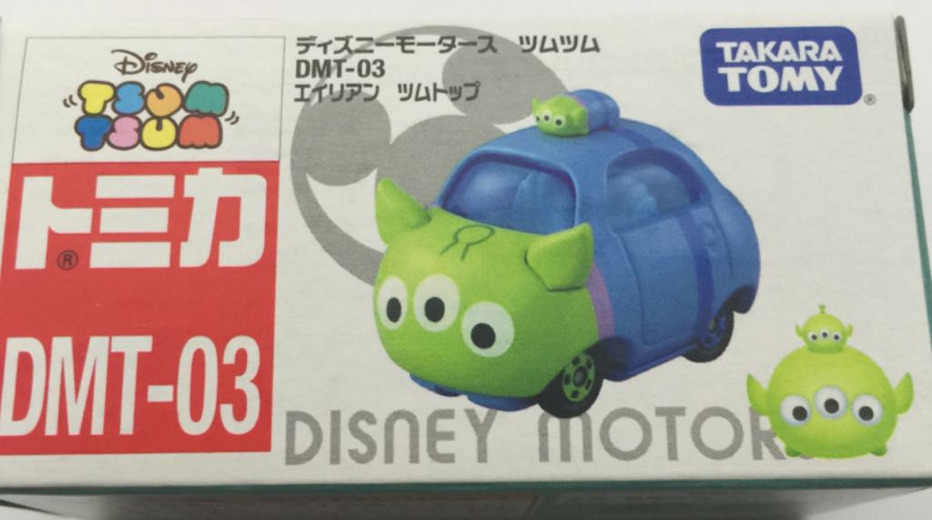 Sheriff Patrol - Rainbow - 0025