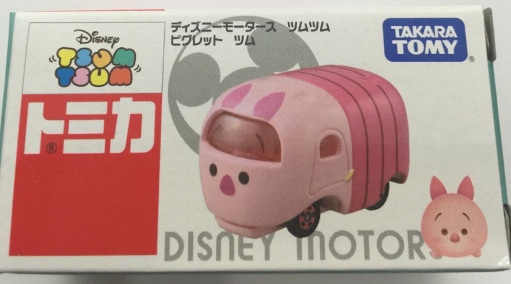 WD TSUM Piglet - Disney Tsum Tsum toy car collectible - Main Image 1