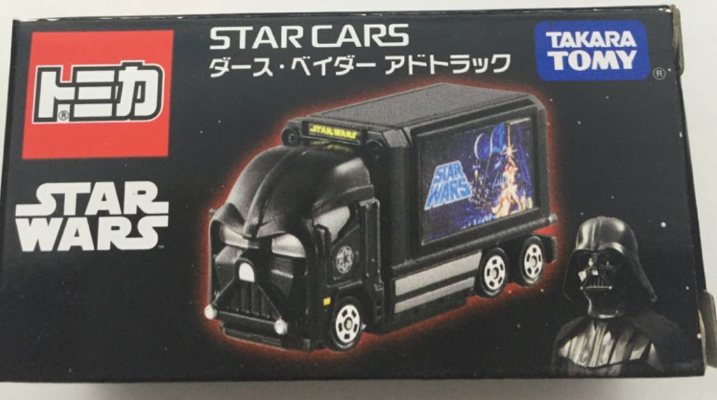 Match Box 56 Buick Century Police Car