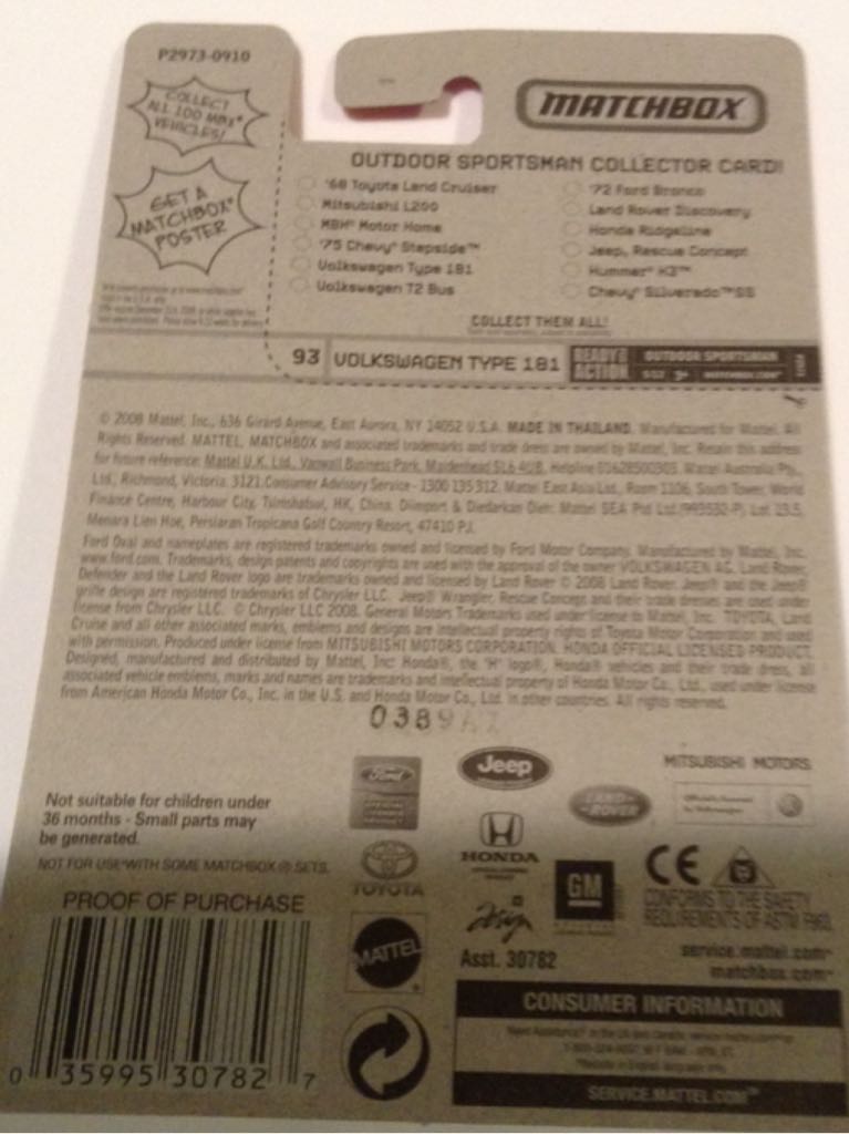 Volkswagen Type 181  toy car collectible - Main Image 2