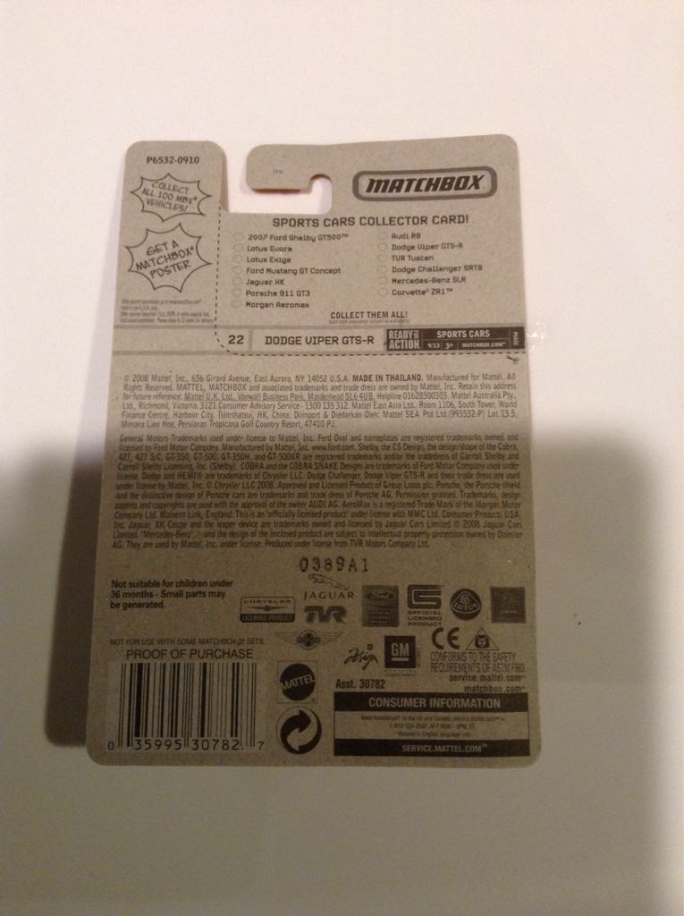 Dodge Viper GTS-R - Sports Cars toy car collectible - Main Image 2