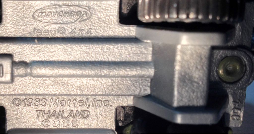 Jeep  toy car collectible - Main Image 2