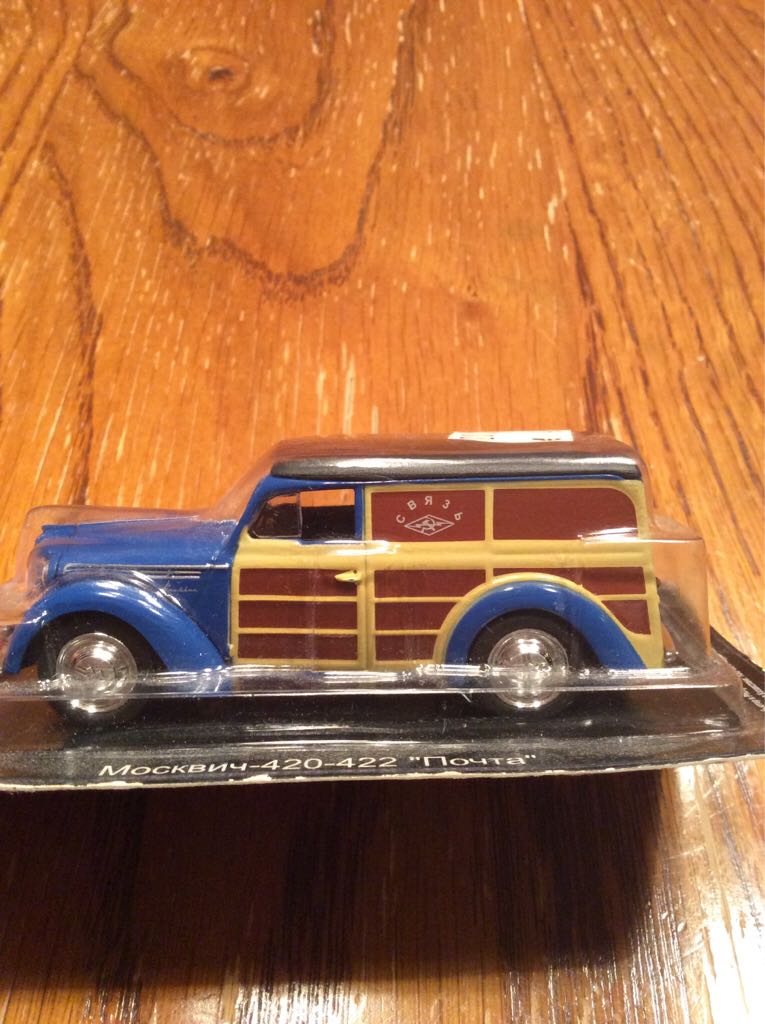 Moskvich 420-422 Postal Van Woody toy car collectible - Main Image 1