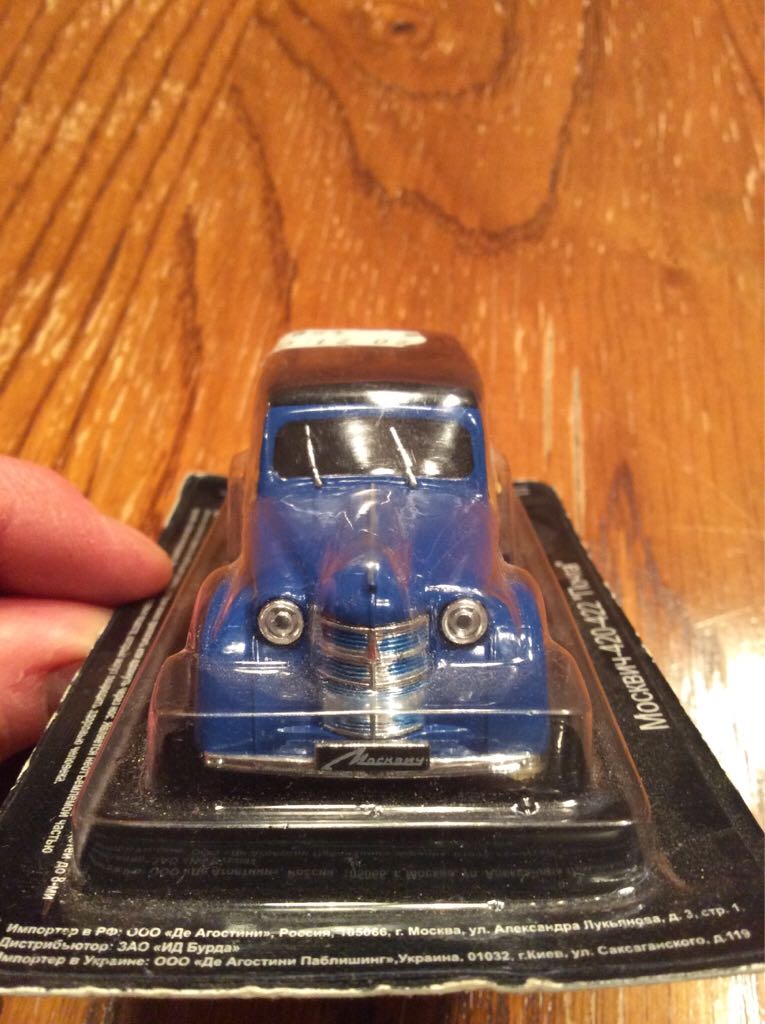 Moskvich 420-422 Postal Van Woody toy car collectible - Main Image 2